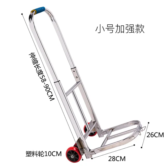 90cm-10