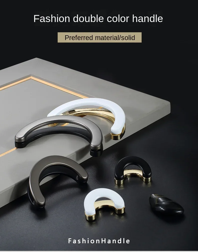 Description Picture 2 of itemZinc Alloy Semi-circular Cabinet Furniture Door Handle Modern Wardrobe Drawer Knob Bathroom Pull Ring Home Decoration