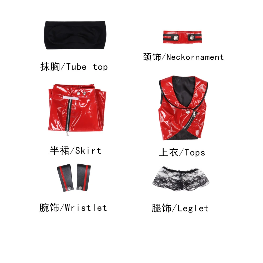 VOCALOID3 Meiko Cosplay Costume with Wig for Women (Unofficial)