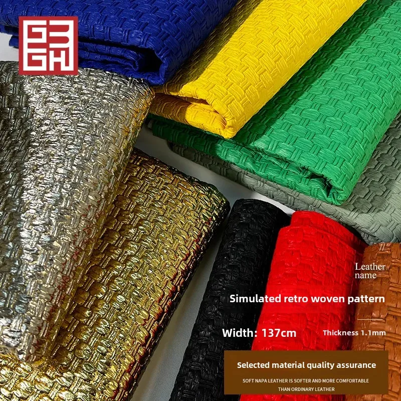 GuoTrendy Faux Leather Vintage Large Weave Flat Pattern Embossed Plaid Fabric For Women's Handbags Artificial Leather