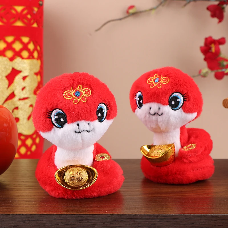 Year Of The Snake Plush Toy Keychain Zodiac Snake Soft Stuffed Doll Pendant Car Key Ring Backpack Bag Decor New Year Gift