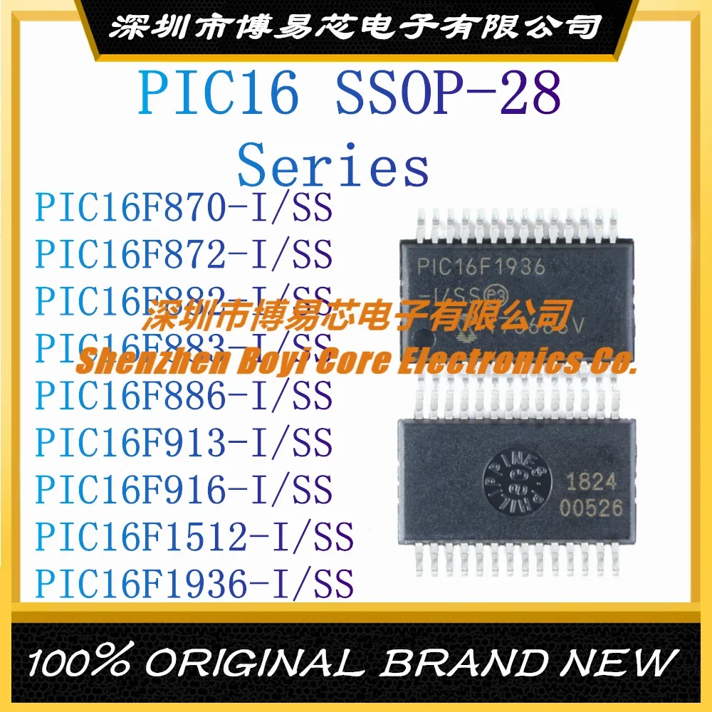 

PIC16F870 PIC16F872 PIC16F882 PIC16F883 PIC16F886 PIC16F913 PIC16F916 PIC16F1512 PIC16F1936 I/SS (MCU/MPU/SOC) новая эритренировка