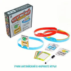 Who Am I? - The Ultimate Interactive Guessing and Tabletop Party Game, Perfect Holiday Gift (0125R - 12)