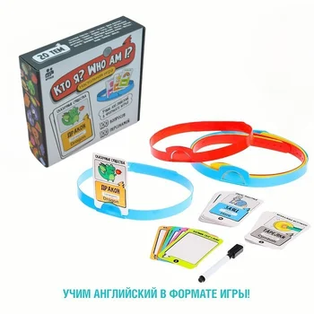 Gioco da tavolo Chi sono, gioco di indovinelli, gioco da tavolo, gioco interattivo, gioco da tavolo, adatto per feste, ideale come regalo per le vacanze