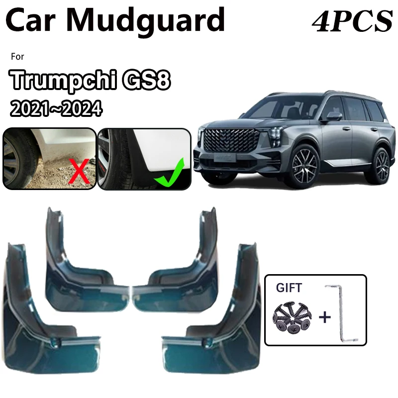 

Car Baking Paint Mudguards For GAC GS8 2023 Accessories 2021~2024 Trumpchi II 4x MudFlaps Fender Protect Mud Guards Splash Flaps