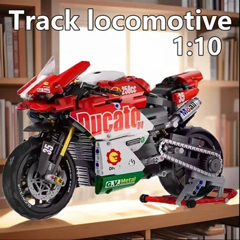 V4 Motorcycle 800+pcs Building Set 1:10 Model Kit Building Block Car For Kid Adults Festive Toys Gifts Christmas Halloween Easte 1