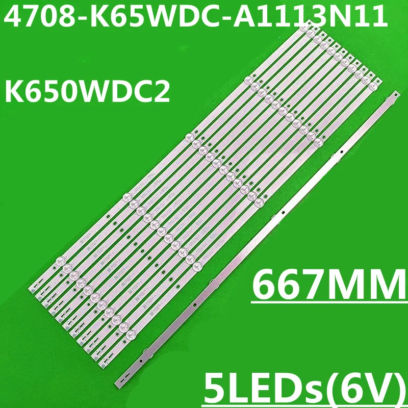 

LED Backlight Strip 5Lamp K650WDC2 4708-K65WDC-A1113N11 For 65U810 65HFF5358/T3 65PUF6263/T3 65PUF6023/T3