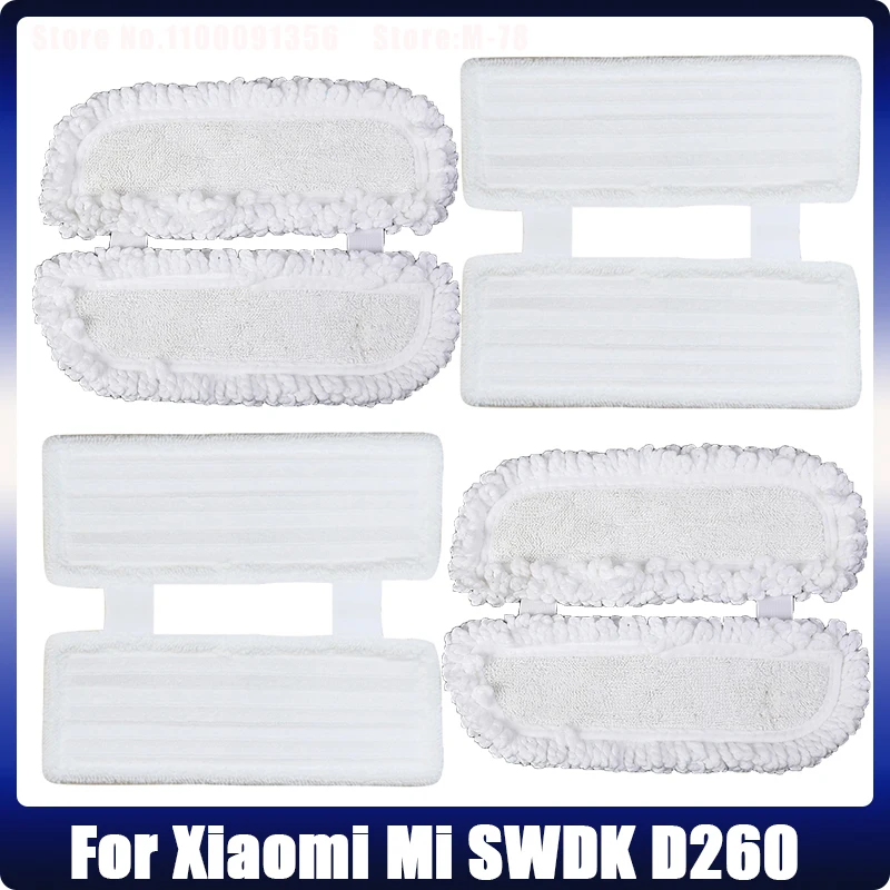 For Xiaomi Mijia SWDK D260 Accessories Wireless Handheld Electric Floor Washer Robot Vacuum Cleaner Mop Cloth Pads Spare Parts