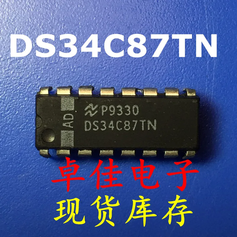 

30 шт. оригинальная новая фотовспышка DS34C87TN