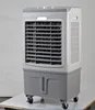 Portable Indoor Air Conditioner 25L Water Tank Evaporative Air Cooler Standing Air Conditioner For Home Office And Shop 5