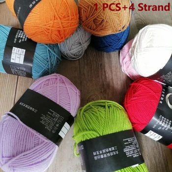 Organic Cotton Baby Yarn 1