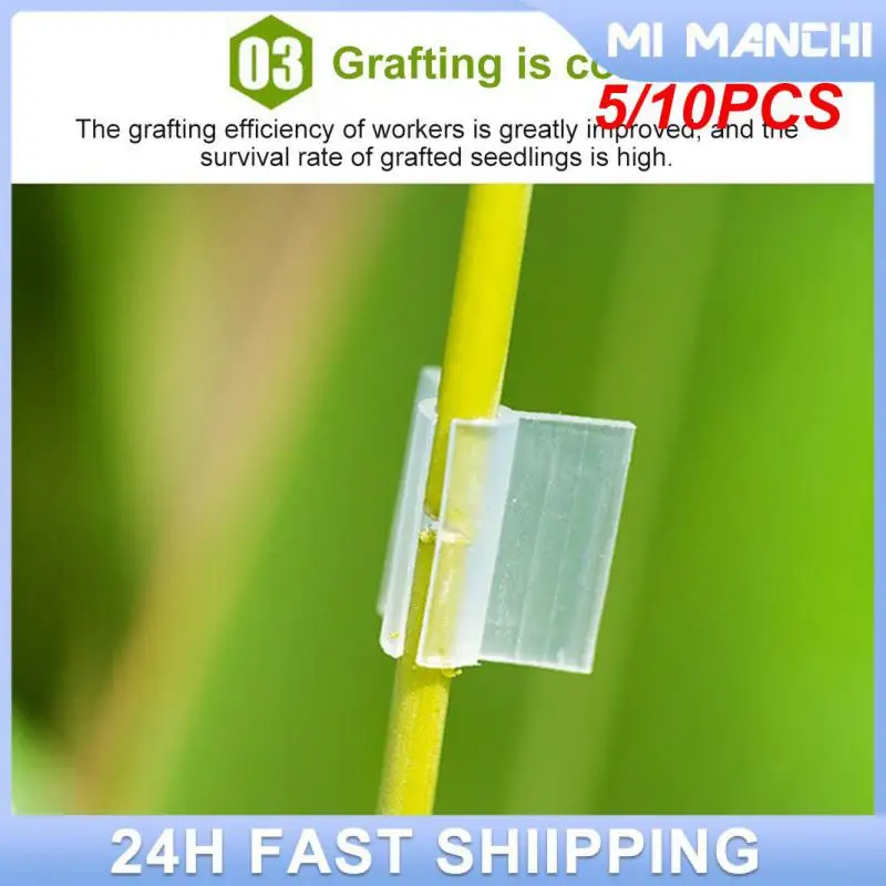 

5/10PCS Connect Time-saving High-quality Plastic Clips For Gardening Garden Tool Clips Flower Plants Accelerate Results