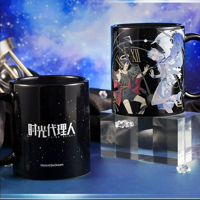 

Sunsyea Link Click Official Merch Charles Lucas Discoloration Mug Original Cheng Xiaoshi Lu Guang Water Cup