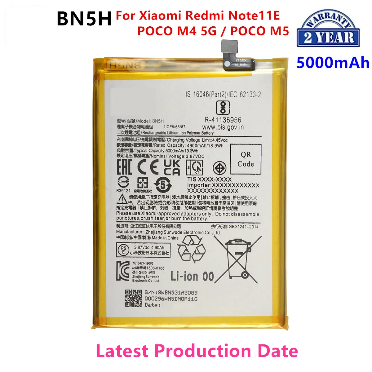 

100% Orginal BN5H 5000mAh Battery For Xiaomi Redmi Note11E / POCO M4 5G / Poco M5 Phone Replacement Batteries