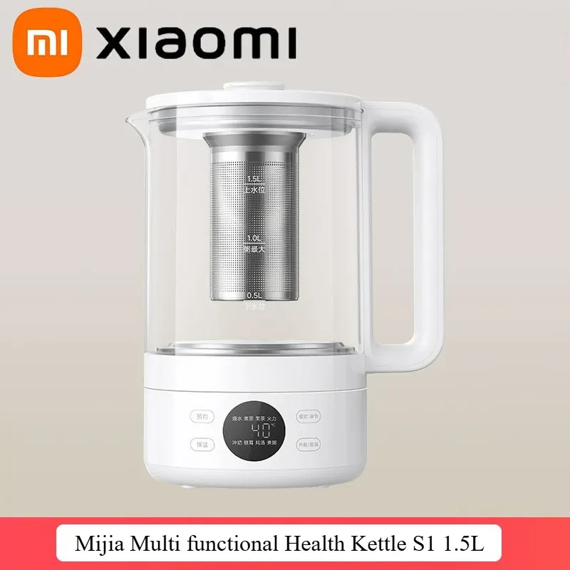 New Xiaomi Mijia Multi functional Health Kettle S1 1.5L 1000W High Borosilicate Glass Body 316L Stainless Steel Heating Plate