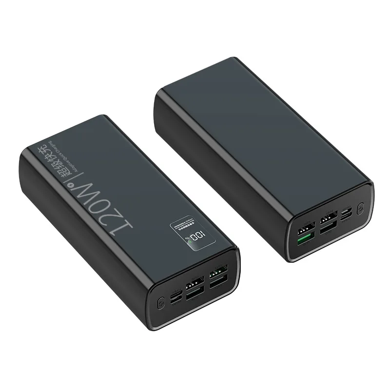 120W 57000mAh 파워 뱅크 초고속 충전 대용량 배터리 충전 파워 뱅크 아이폰 삼성 화웨이용