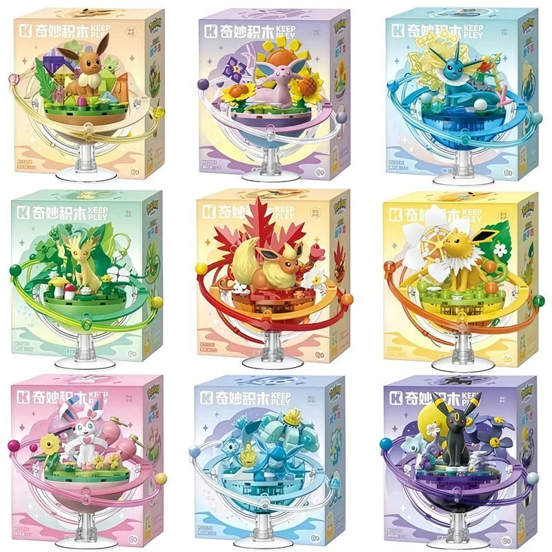 New Keeppley Original Pokemon DIY Building Blocks Toys Cartoon Eevee Family Planet Series Assembly Model Ornaments Toy Fans Gift