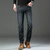 2025 Denim Jeans Men Straight Slim Stretch Men Pants  More Colors  Exclusive Design Casual  Vaqueros Hombre 5