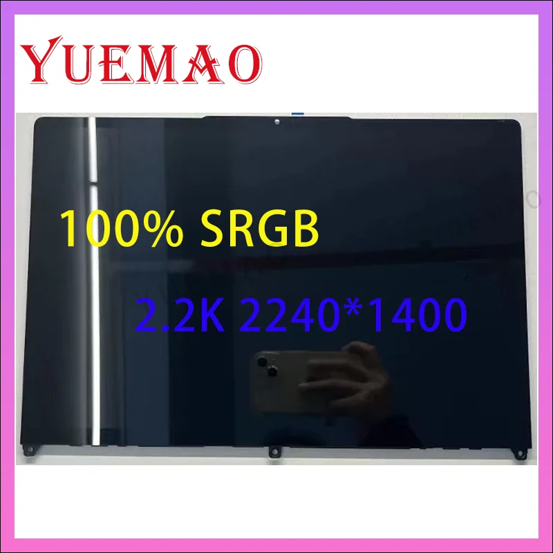  flex5-14ALC7/flex7-14iau7 ο  ǰ 2.2K 100% sRGB 14 ġ Ʈ LCD ġ ÷  ü