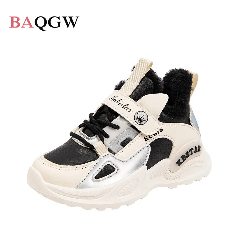 

Зимняя плюшевая пушистая теплая детская обувь для малышей мальчиков детская спортивная обувь для девочек модные кроссовки Нескользящая детская обувь для бега