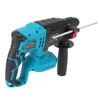Cordless Brushless 1-1/8" SDS-Plus Rotary Hammer Drill-2-in-1 Multi-functional Heavy Duty Hammer Drill with Safety Clutch 4