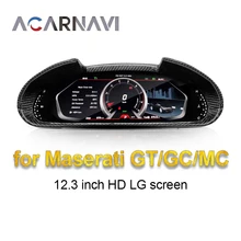 Panel de instrumentos MASERATI, pantalla LCD de 12,3 pulgadas, GranCabrio, Granturismo, reacondicionado, HD, LG