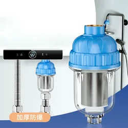 Universal Water Purifier Faucet Filters Shower Spray Head Washing Machine Tap Strainer Kitchen Bathroom Toilet Accessories