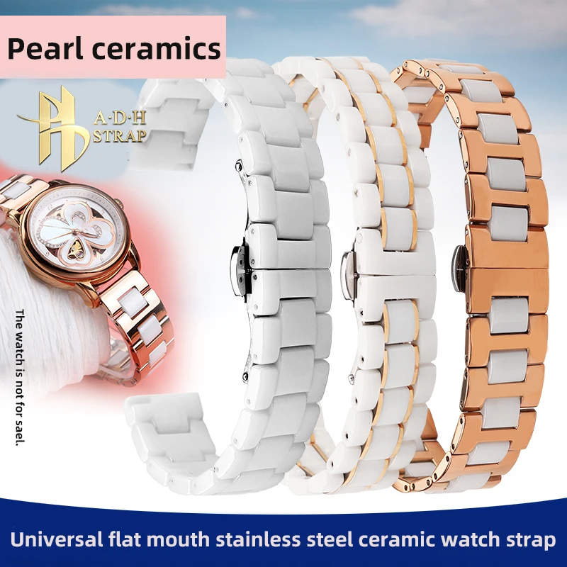 Good Wrist Ceramic 26 mm Watch Strap R13810202_K0003410