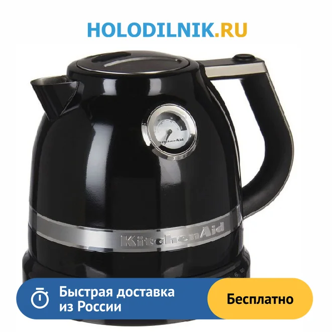 Electric kettle Artisan 1.5L, Cast Iron Black color - KitchenAid brand