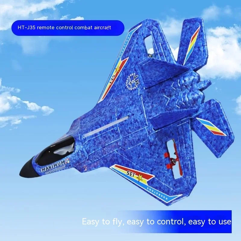 

Ht-j35 Remote Control Aircraft Electric Novice Beginner Children's Toy Camo Remote Control Aircraft Model Fixed Wing Gliding