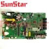 SUNSTAR SEWING S/V5 BD-000518 DIGITAL REV01 Computer Control Box Board KM-250 640 757 797 Servo_Motor V III FORTUNA 3 5 1