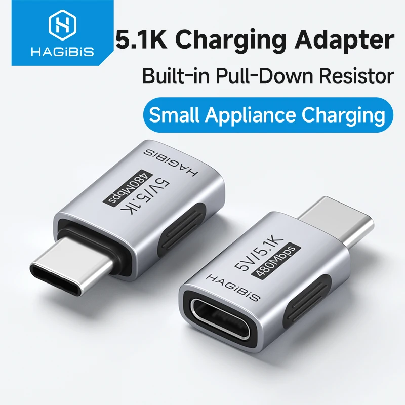 محول شحن Hagibis 5.1k بمقاومة، محول USB C ذكر إلى USB C أنثى لماكينة الحلاقة والتشذيب وسماعات الرأس والمروحة والمفك الكهربائي