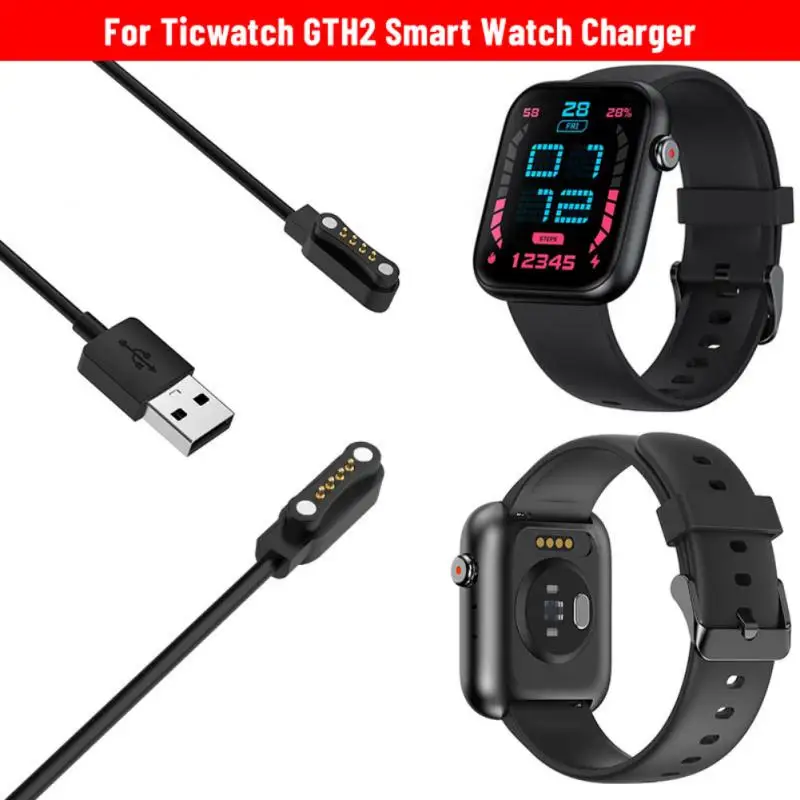 

Магнитное зарядное устройство для часов Ticwatch Gth2, Магнитный зарядный кабель для Oppo Band2, Usb-зарядное устройство, супербыстрый зарядный кабель
