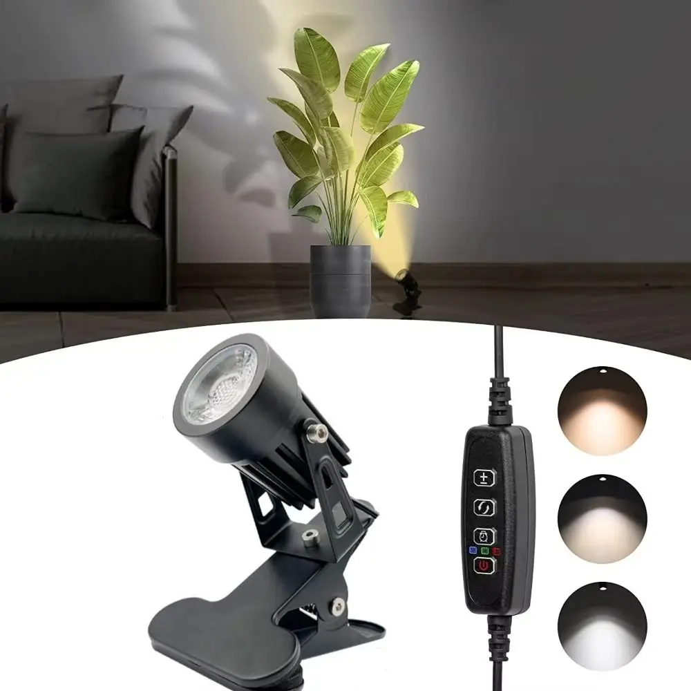 창의적인 LED 스팟 조명 화분 장식 램프 실내 액센트 조명 디밍 가능 5W LED 업라이트 스포트라이트 램프 야드용