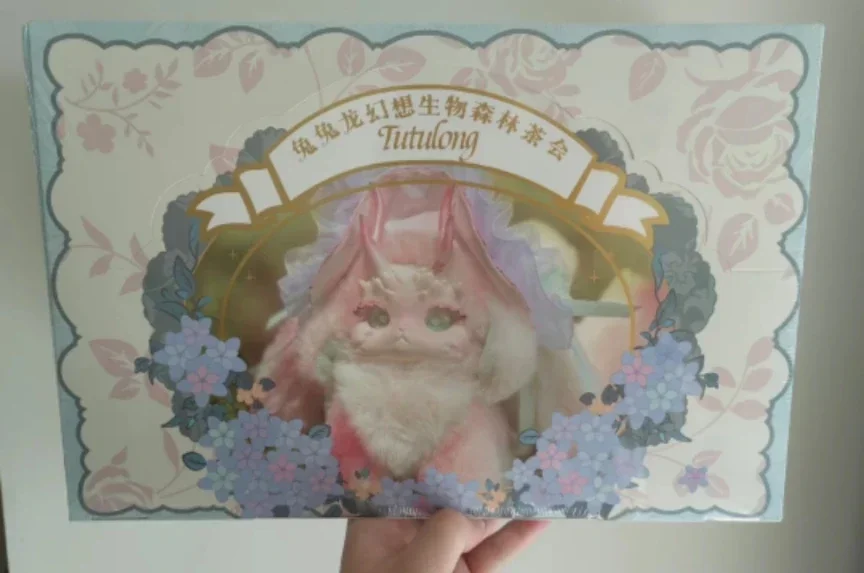 Tutulong-kawaiiうさぎドラゴンぬいぐるみブラインドボックス