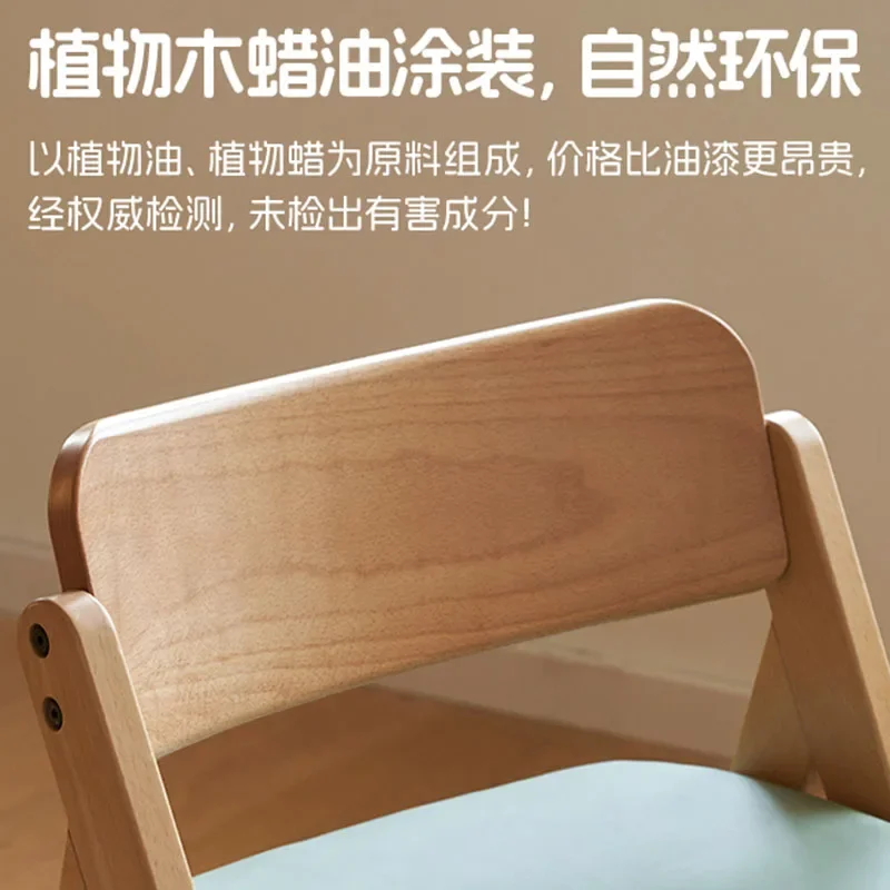 Children Chair Wooden Chairs Design Child Room Furniture Growing Kids Wood Children's Stool Mueble Infantil Designer Study