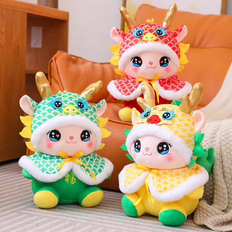 

Lovely Chinese Zodiac Sitting Baby Dragon Plush Toy Anime Stuffed Animal Soft Cute Dragon Doll New Year Home Decor for Kids Gift