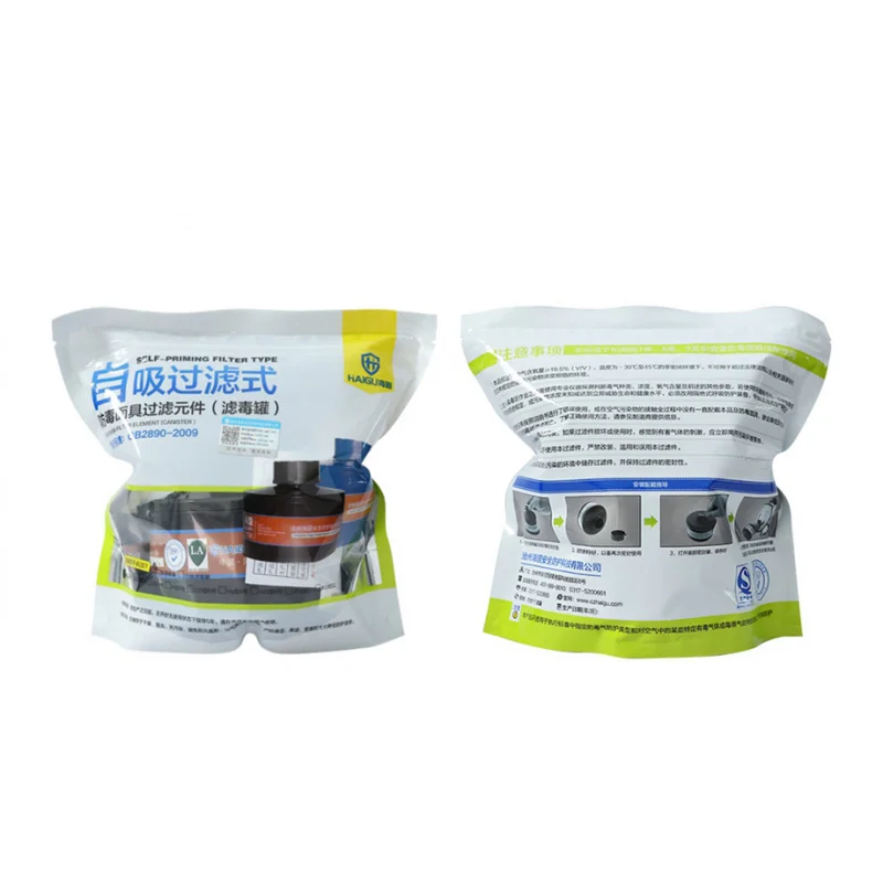 Demi-masque filtrant HAIGU vert - Protection respiratoire réutilisable