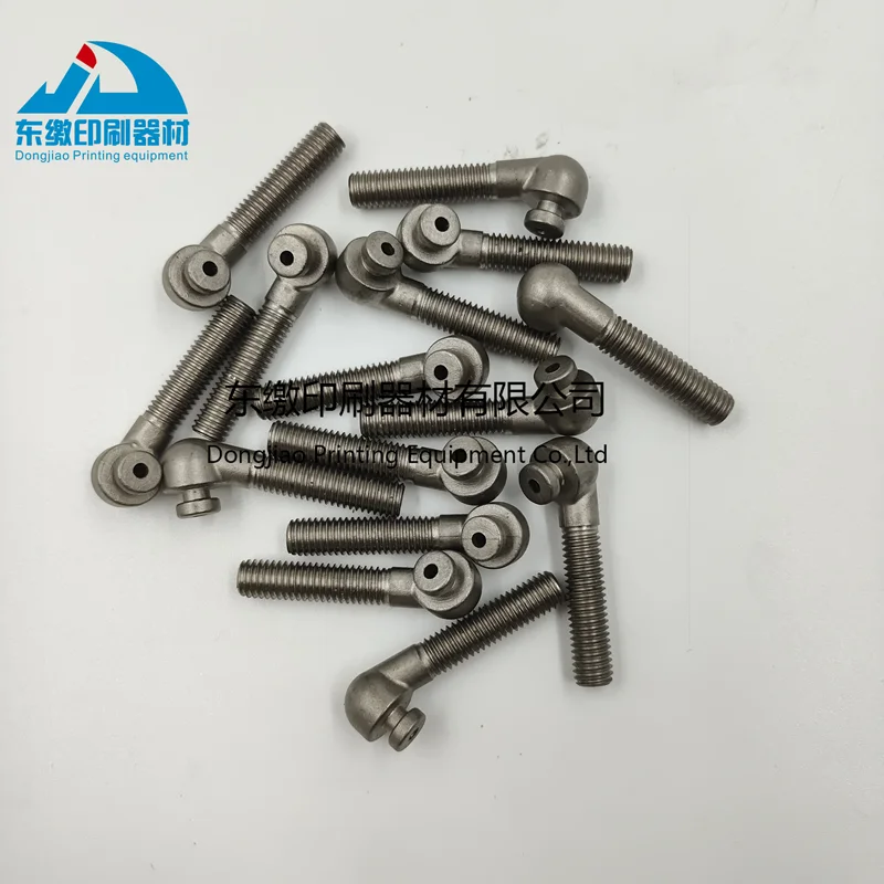 5 Pieces Lever for Muller Martini