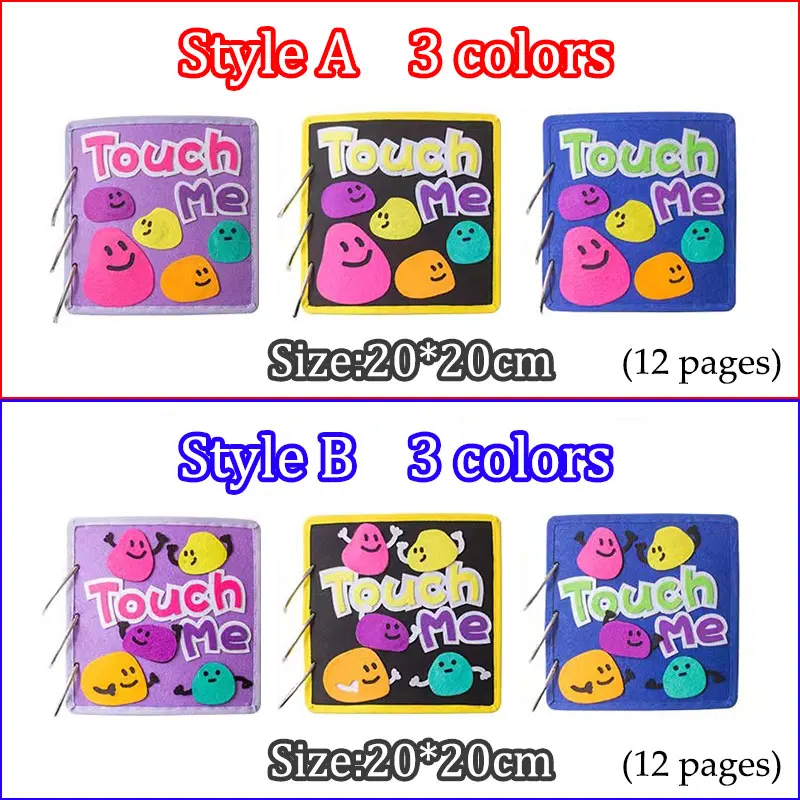 Felt Sensory Books for Kids with Autism and Perceptual Disorders