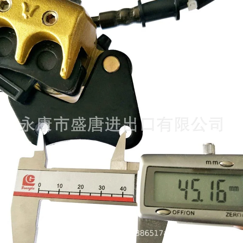 Front Hydraulic Disc Brake Master Cylinder Components off-Road Vehicle Front Disc Brake Ordinary off-Road Vehicle 50cc-125cc