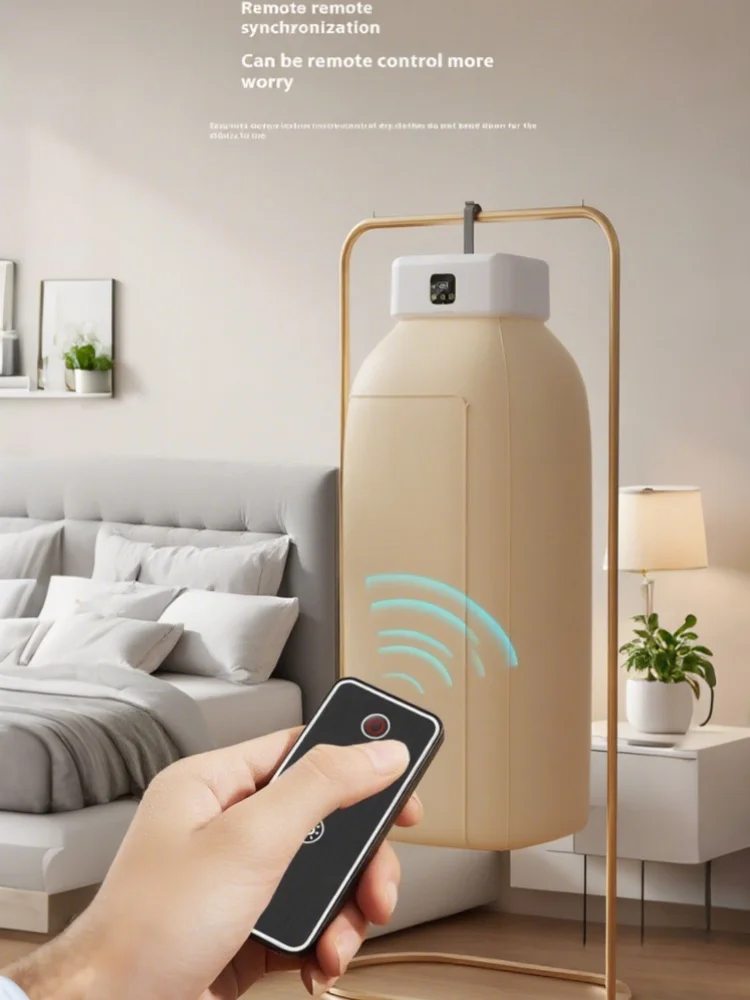 Folding Portable Clothes Dryer Multifunctional Intelligent Timed Warm Laundry Dryer UV Sterilization And Removal Of Mites Dryer