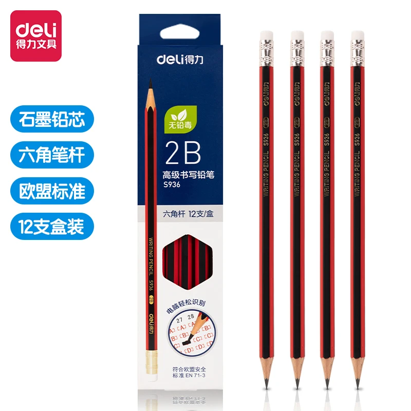 Deli 12pcs 2B Wooden Pole Pencil Art Exam Sketch Tool Painting Drawing Writing School Supplies Office Supplies Stationery deli dl5007 hot air gun thermostat plastic welding torch household tools power tool nickel chromium wire heater