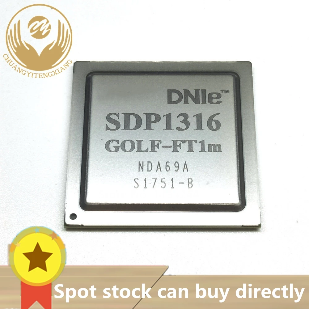 

Новый оригинальный 10 шт./партия SDP1316 BGA