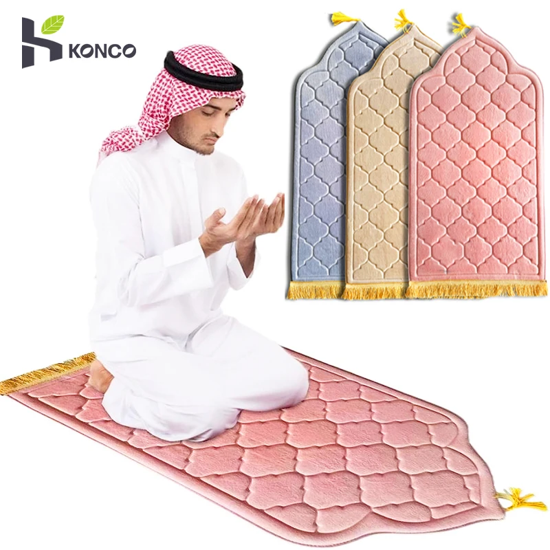 MuslimPrayerRugPrayerMatforRamadanFlannelCarpetPortablePrayer