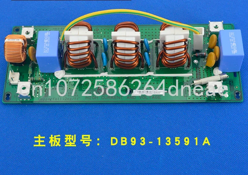 

New Central Air Conditioning Motherboard Computer Board DB93-13593A DB41-01036A Suitable for Samsung