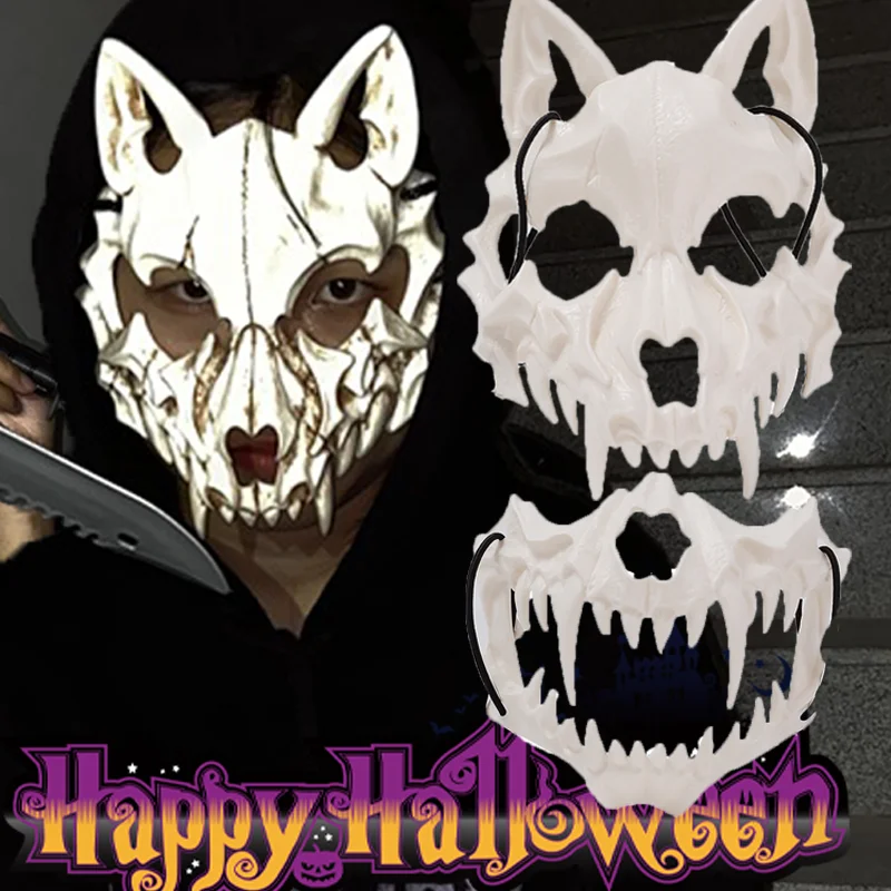 

Japanese Anime Skull Half Face Mask Horror Demon Skeleton Dragon Mask Halloween Carnival Party Cosplay Costume Props Accessories