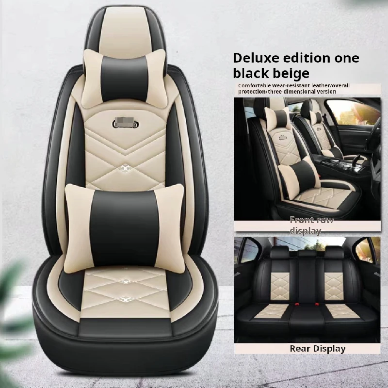 

Универсальный чехол для сидения автомобиля для Geely