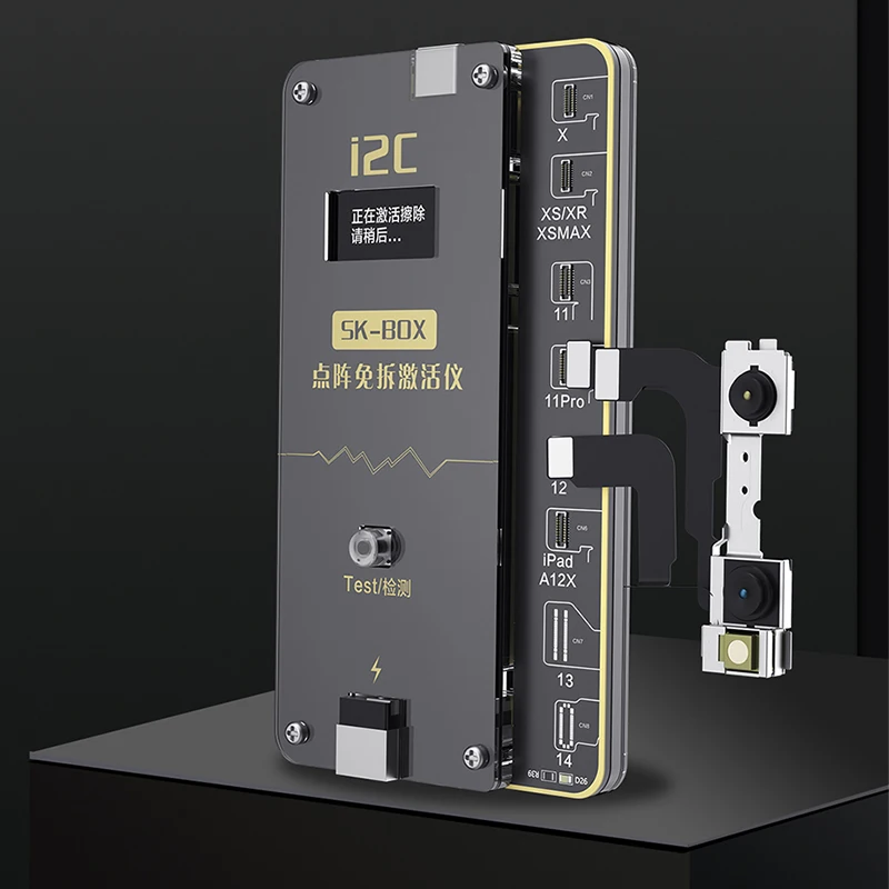 I2C Sk-Box Mc12 Face Id Repair Flex Cable Free-Welding Flex Esterno Per X-12 Promax Face Id Dot Matrix Repair Tool
