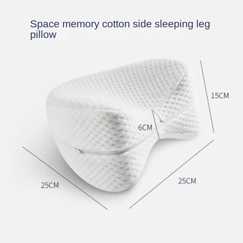 Back Hip Body Joint Pain Relief Thigh Leg Pad Cushion Leg Pillow Memory Foam Pillow Body Pillow Home Memory Foam